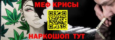 гашик Бузулук