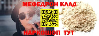 гашик Бузулук