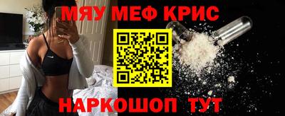 гашик Бузулук