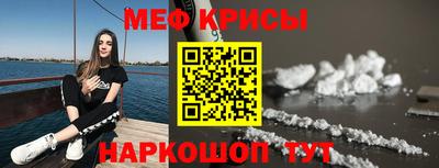 PSILOCYBIN Бугуруслан