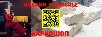 кокс Будённовск
