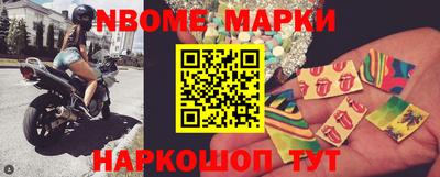 PSILOCYBIN Бугуруслан
