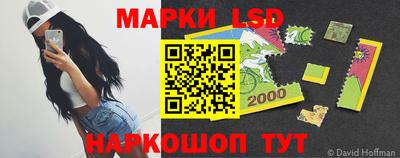 кокс Будённовск