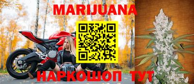 кокс Будённовск
