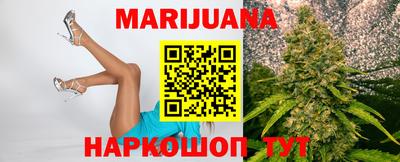 гашик Бузулук