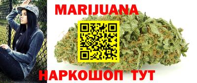 кокс Будённовск