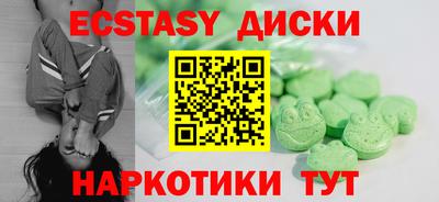 кокс Будённовск