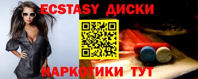 кокс Будённовск
