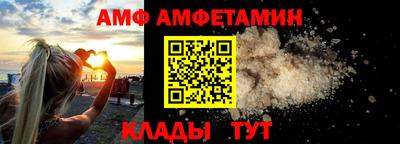 кокс Будённовск
