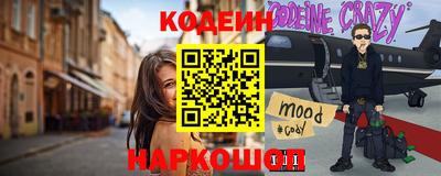 гашик Бузулук