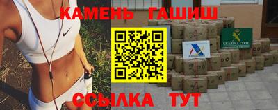 кокс Будённовск