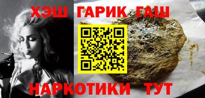 кокс Будённовск