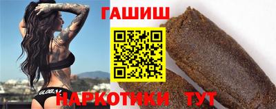 PSILOCYBIN Бугуруслан